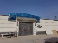 Ruoqiang Ruolai Yujian Homestay - servizio colazione