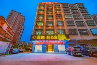 Puning micro love light apartment