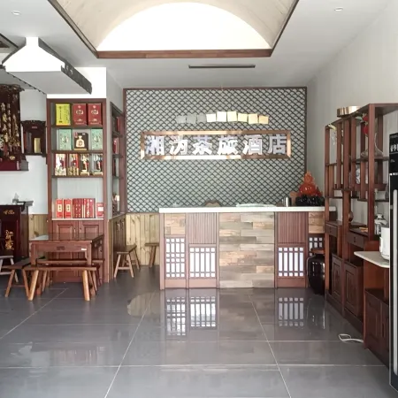 Xiangwei Chalv Hotel