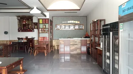 Xiangwei Chalv Hotel Отели рядом с достопримечательностью «Tanhe  Ancient City»