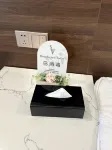 Shanyuquan · Private Hot Spring Bath | Boutique Stay (Gupo Mountain Resort Distribution Center) - balcony