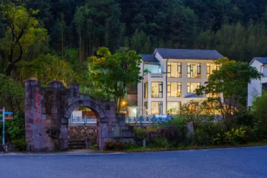 Hangzhou Lin'an 'This is the Place' Homestay (Dayu Line) Hotels near Longmen Mijing Scenic Spot