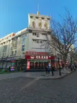 Zhen Tu Hotel(Central Avenue) Hotels near Ha'erbin Shangye University