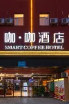 Kā Kā Hotel (Beijing Changping Shuitun Bridge) Hotel in zona Changping Railway Station