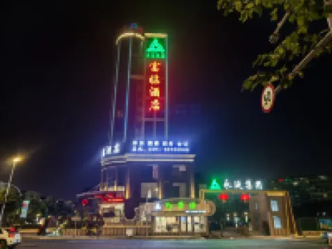 Yongyanfulinhotel Hotels near Drum Mountain