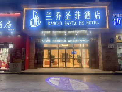 Santa Fei Hotel Lanqiao, Anxiang Hotel in zona Changde Daya Music School Anxiang Teaching Area