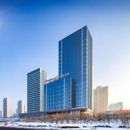 Hampton by Hilton Urumqi High-speed Railway Station Отели рядом со станцией Wulumuqi Railway Station