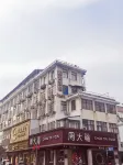 Xin'an Hotel Anqing Hotels near Zhao Puchu Former Residence