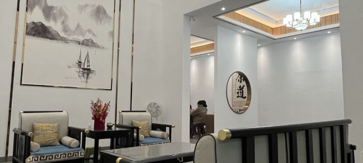 Tea Xianglishe Hot Spring Homestay Hotels in Xinfeng