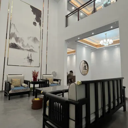 Tea Xianglishe Hot Spring Homestay