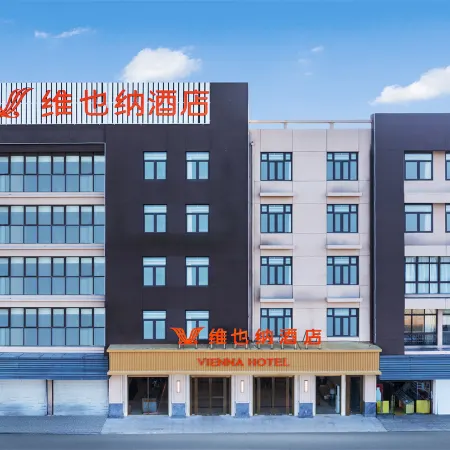 Vienna Hotel Kunshan City North West Road