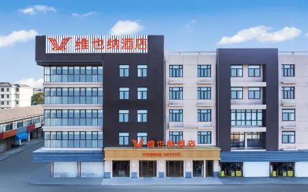 Vienna Hotel Kunshan City North West Road Отели рядом со станцией Yangcheng Lake Railway Station