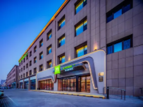 Ibis Styles Hotel (Yinchuan Railway Station Xinhua Union Plaza) Hotels in Yinchuan