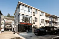 Lefan Shanju (Donglinsi) 동림사 주변 호텔