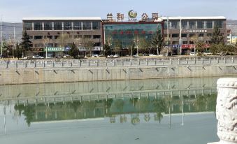 Hezheng Lanhe Hotel