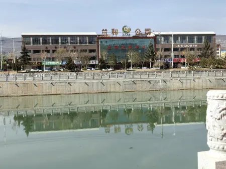 Hezheng Lanhe Hotel Отели в г. Хэчжен