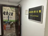 Z.Y E-sport Hotel