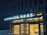 ‌Lavande Hotel (Nanjing Hushan Road) Hotels near Nanjing Institute of Tourism & Hospitality
