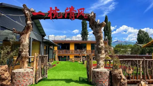Yizhen Qingfeng B&B (Nalati Scenic Area Branch)