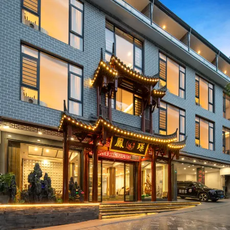 Fenghuang Fengjing Hotel