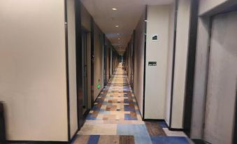 Yimi S Hotel (Guangzhou Tianhe Park Huajing Road Subway Station Branch)