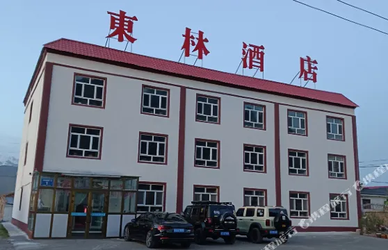 尼勒克東林酒店