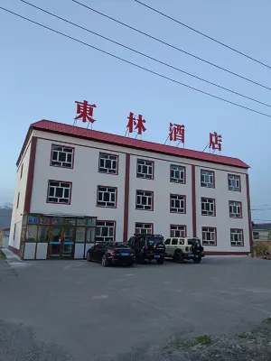 Nilke Donglin Hotel