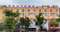 Wenshan Times AI Hotel Hotel di Wenshan