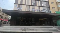 Home Selection Hotel (Taoranting Park Branch, Beijing South Station) Hotels in Beijing