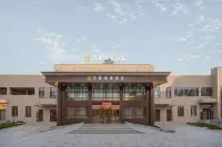 Wangu Huasheng Hotel Hotels in Shufu County