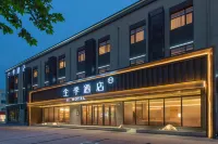 All season Tangshan Yutian Boyong East Street Hotel Hotel in zona Yutian Gymnasium