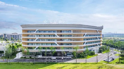 Starway Hotel (Shaoxing Shangyu Branch) Hôtels à proximité de la Gare de Shangyu