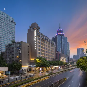 Park Inn by Radisson Chengdu Chunxi Road Taikoo Li Branch