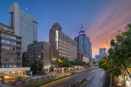 Park Inn by Radisson Chengdu Chunxi Road Taikoo Li Branch