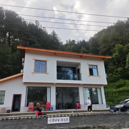 Xingpuzi Homestay Отели рядом с достопримечательностью «Laolongdong Scenic Area»