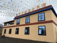 Zoige Langmu Yangqingcang Homestay Hotels near Gandansaichi Temple