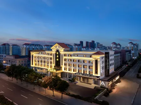 Han Le Fang Night City Atour Hotel at Weihai Station