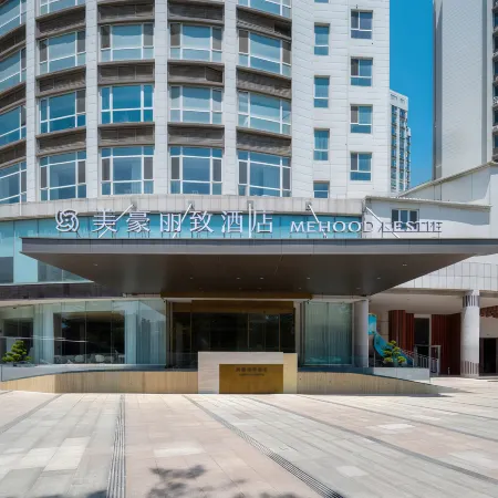 Mehood Lestie Hotel Torch Street International Seawater Baths Store