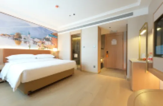 維也納酒店（延吉延邊大學網紅牆店）