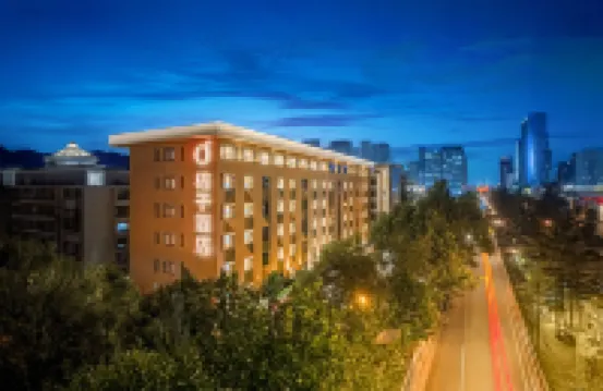 Orange Hotel (Xi'an Nanshaomen Subway Station Branch)