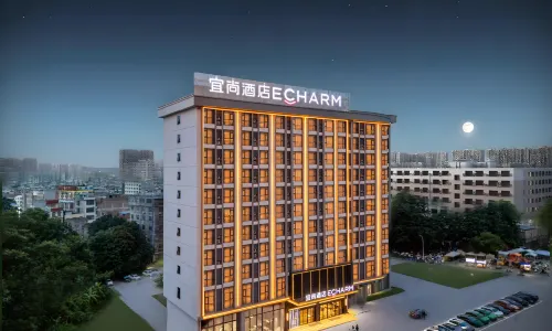 Echarm Hotel(Guiping Xishan Phoenix City Branch)
