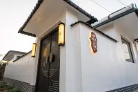 Yijia Courtyard Homestay 산하이톈 해수욕장-대학단지/산해천욕장-대학성 호텔