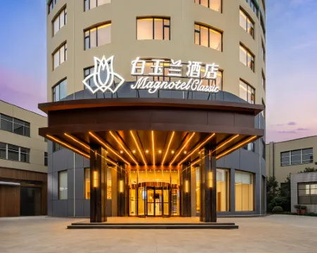 Magnotel Hotel (Binzhou Boxing Bobai Shopping Plaza Branch) Hotels in Boxing