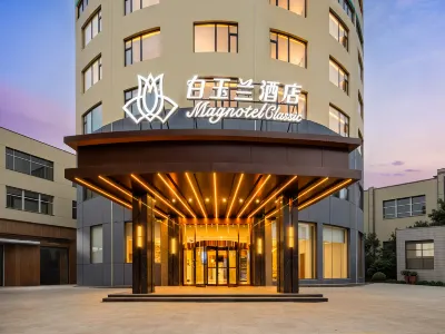 Magnotel Hotel (Binzhou Boxing Bobai Shopping Plaza Branch) Hotel dekat Ma Da Lake National Wetland Park