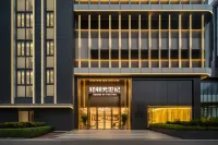 Poltton Yuanshiji Hotel (Zhongshan Cuiheng New District)