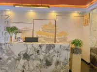 Wushan Chinese Inn (Guangwushan Scenic Area South Gate) Hotels in Nanjiang