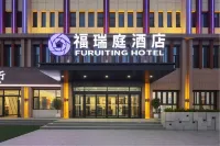 Furuiting Hotel (Qingshuihe) - parkir