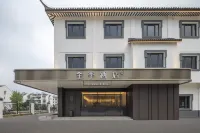 All Seasons Hotel (Jiuhuashan Scenic Area Tourist Service Center Branch) Các khách sạn ở Thanh Dương