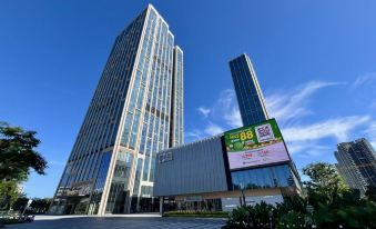 QinAoSunshine·Good Times Hotel