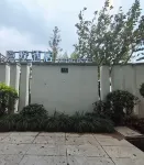 Shang Hai Lunas Villa Hotel Отели рядом с достопримечательностью «Zhangjiang Pedestrian Street»